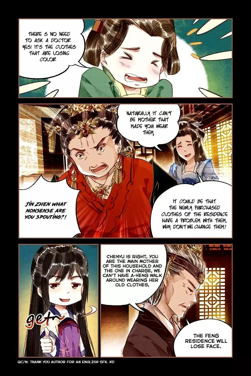 Shen Yi Di Nu Chapter 14 6